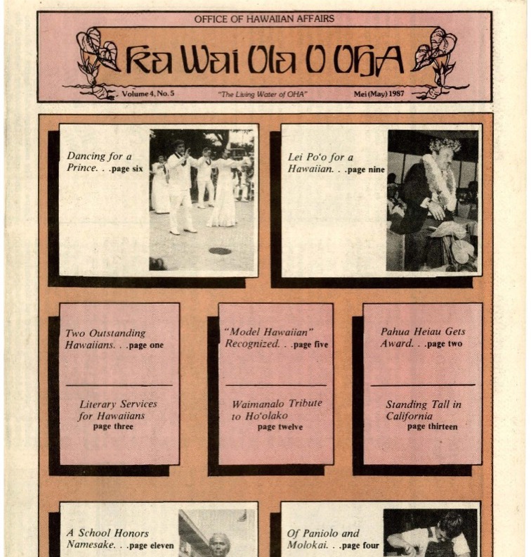 Volume 4, Issue 5 Cover