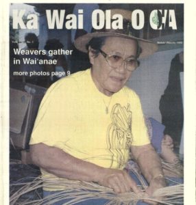 Volume 12, Issue 3 Cover