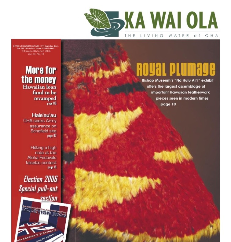 Volume 23, Issue 10 Cover