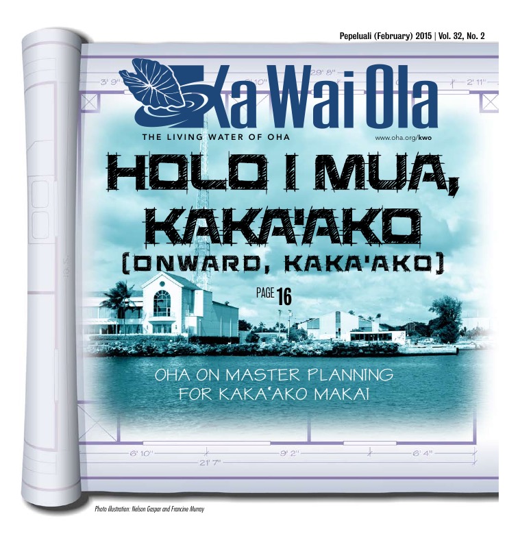 Volume 32, Issue 2 Cover