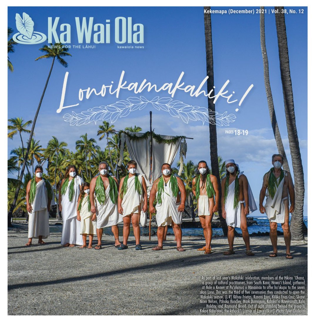 KaWaiOla-Dec2021-Cover Ka Wai Ola December 2021 Cover