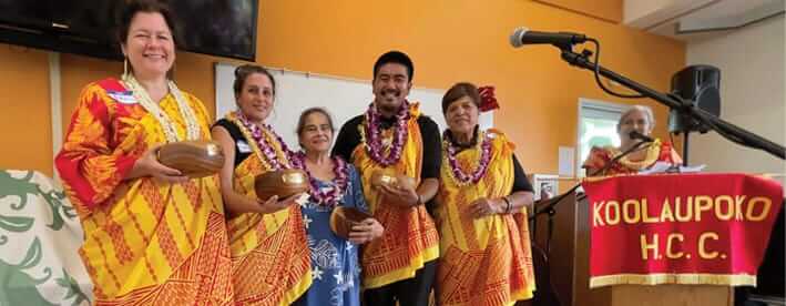 Photo: 2022 Distinguished Kamaʻaina