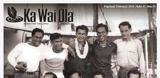 Ka Wai Ola: February 2024 Cover