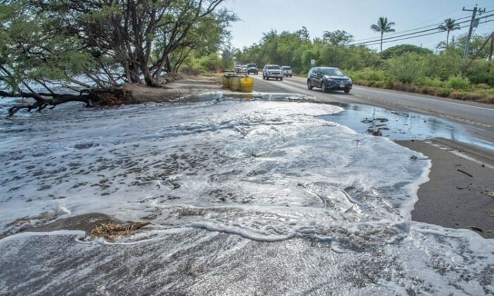 Photo: Flood waters