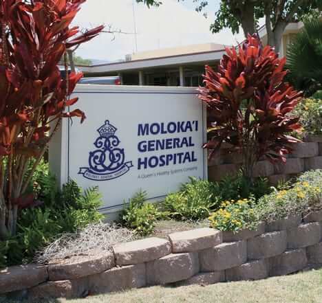 Photo: Molokaʻi General Hospital