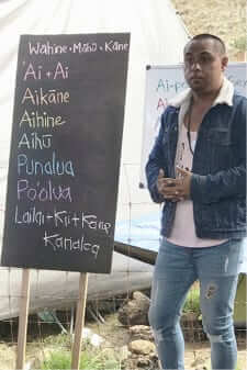 Photo: Dr. Kahala Johnson