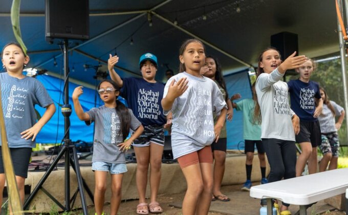 Photo Keiki dancing hula