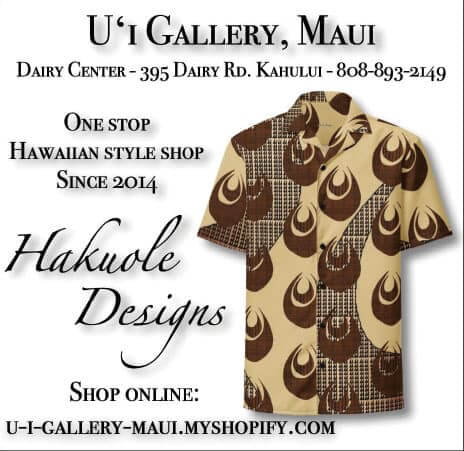Hakuole Designs Uʻi Gallery