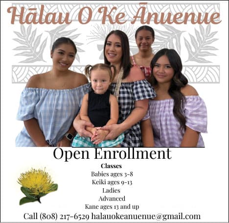 Hālau O Ke Anuenue