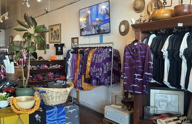 Photo: Apparel on display at Hawaiian Force