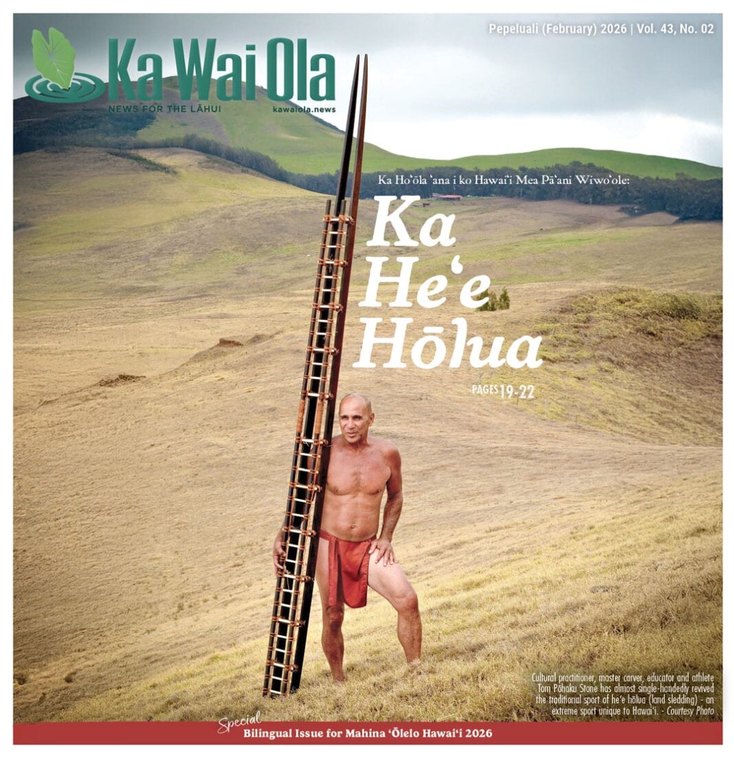 KaWaiOla-Feb2026 Ka Wai Ola - February 2026 Issue Cover