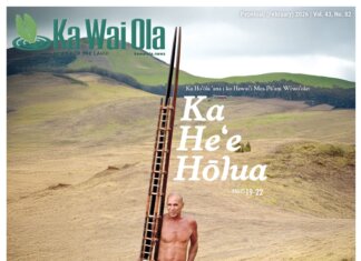 Ka Wai Ola | Vol. 43 No. 2 | February 2026 Ka Wai Ola - February 2026 Issue Cover