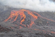 Hoʻokupu Photo: Lava Flows