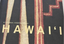 The Hawaiian Treasures in London Photo: Exhibit Book