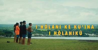 Still from the short film i Hōlani ke ku‘ina i Hōlanikū.