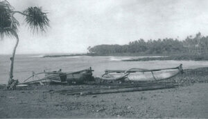 Photo: Pohoiki Beach