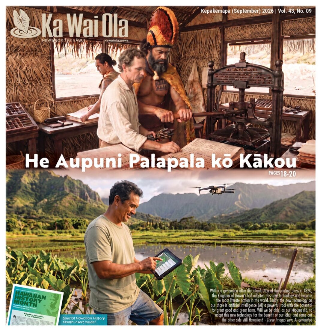 Ka Wai Ola September 2026 Issue Cover