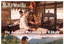 Ka Wai Ola | Vol. 43 No. 9 | September 2026 Ka Wai Ola September 2026 Issue Cover