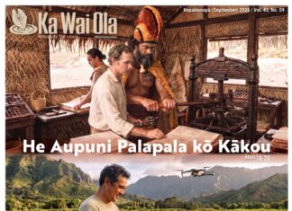 Ka Wai Ola | Vol. 43 No. 9 | September 2026 Ka Wai Ola September 2026 Issue Cover