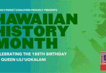 Hawaiian History Month: A Month to Remember, A Year to Celebrate