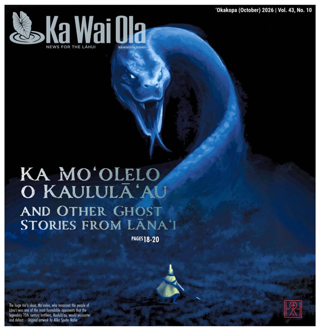KaWaiOla-Sept2026 Ka Wai Ola - October 2026 Cover