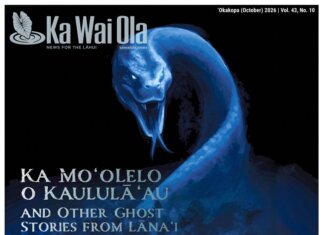 Ka Wai Ola | Vol. 43 No. 10 | October 2026 Ka Wai Ola - October 2026 Cover