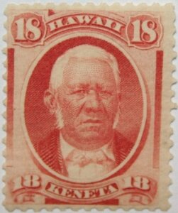 Postage stamp featuring Mataio Kekuanaoa