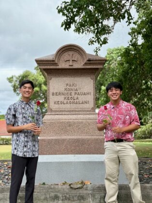 Photo: Cajohn Mar (Left) and Kamahaʻo (Right) offering hoʻokupu