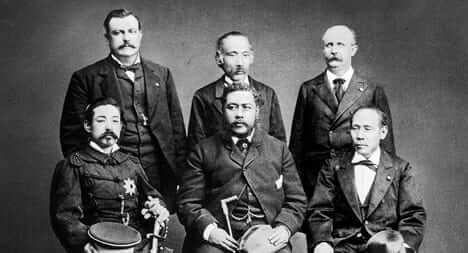 Photo: King Kalākaua with Hawaii delegates in Japan